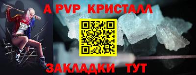 героин Ликино-Дулёво