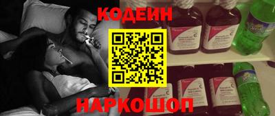 альфа пвп VHQ Ливны