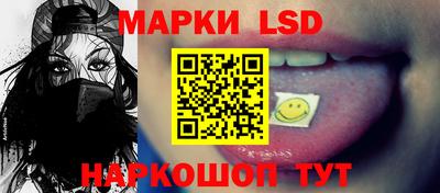 героин Ликино-Дулёво