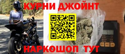 героин Ликино-Дулёво