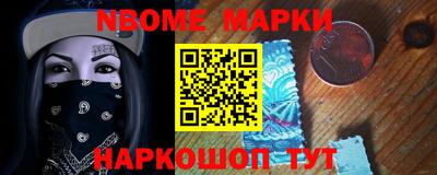 прущий лед Лесосибирск