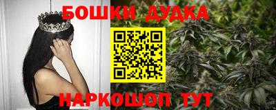 альфа пвп VHQ Ливны