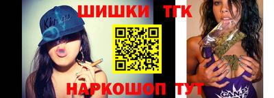 героин Ликино-Дулёво