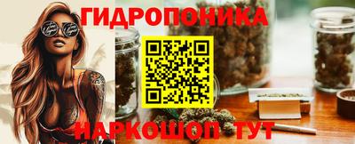 прущий лед Лесосибирск