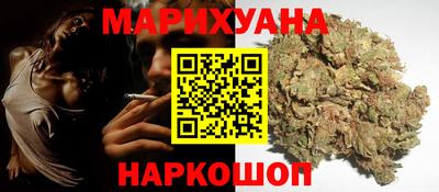 героин Ликино-Дулёво