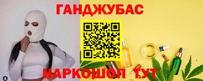 героин Ликино-Дулёво