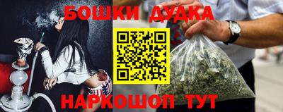 прущий лед Лесосибирск
