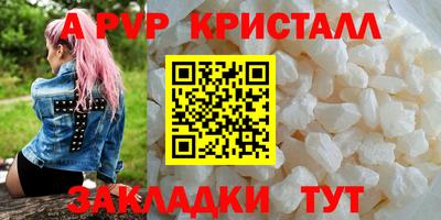 героин Ликино-Дулёво