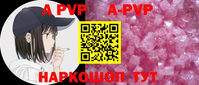 прущий лед Лесосибирск