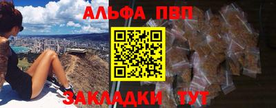 прущий лед Лесосибирск