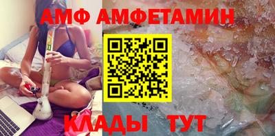 героин Ликино-Дулёво