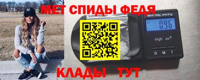 прущий лед Лесосибирск