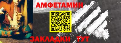 прущий лед Лесосибирск