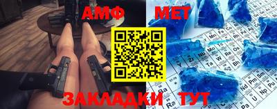 героин Ликино-Дулёво