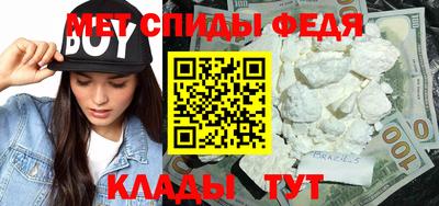 героин Ликино-Дулёво