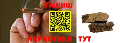 прущий лед Лесосибирск