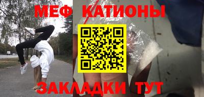 прущий лед Лесосибирск